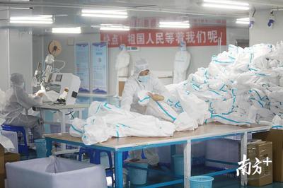 探訪深圳口罩工廠:最快一周開始生產兒童口罩