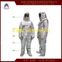  五蓮縣威亞防護(hù)用品廠 主營 耐高溫手套 耐高溫隔