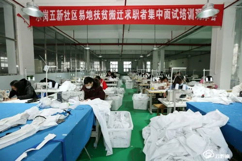 黔南一企業(yè)提前復(fù)工復(fù)產(chǎn),趕制防護(hù)物資