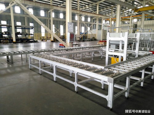 工廠車間自動化和鋁型材息息相關(guān)