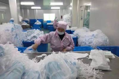 全力做好防疫情、保供應(yīng)工作!寧波市商務(wù)部門推出實舉措