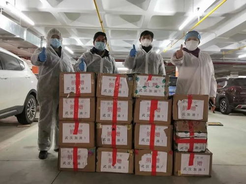 1.8萬人的戰(zhàn)斗 全力打贏疫情防控阻擊戰(zhàn)